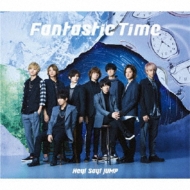 Hey! Say! JUMP/Fantastic Time