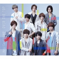 Hey! Say! JUMP/Over The Top