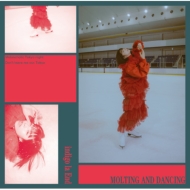 CDアルバム｜indigo la End｜商品一覧｜HMV&BOOKS online