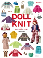 Doll Knit For 20-22cm�h�[���T�C�Y