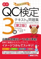ΤϺ/ǿqc3ƥ  꽸 2