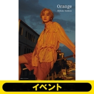 EXILE TRIBE STATION ONLINE STORE｜吉野北人 2nd写真集「Orange