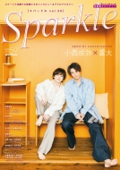 Sparkle vol.59y\F~^W\F،ڐzmfBA{[CbNn