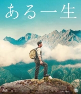 Movie/