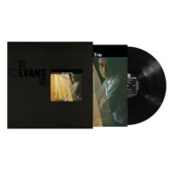 Explorations (Small Batch One-step)(180g)