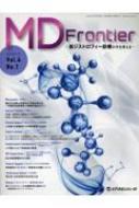 MD Frontier-ڥȥեŤκͤ-ԽѰ/Md Frontier ڥȥեŤκͤ Vol.4 No.1
