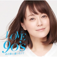 Various/Love 90's βΤ˰