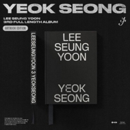 /3rd Full Length Album Yeok Seong (Artbook Edition)(Ltd)