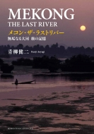 ���R���E�U�E���X�g���o�[