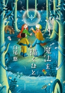 ���@��`���Ђ�