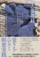 ܥå졦ޥʥ/ǰ ѥåʡۤƤǽ׷ŵɤ