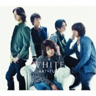 KAT-TUN/White