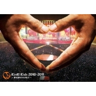 Amazon.co.jp: KinKi Kids 2010-2011 ~君も堂本FAMILY~ 【DVD