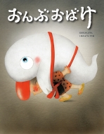 ����Ԃ��΂�