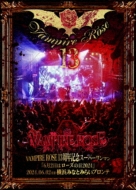 VAMPIRE ROSE/Vampire Rose13ǯǰѡޥ 62ϥ2024