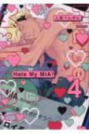 Ļڤ󤮤/Hate My Mia! 4 Poe Backs / Baby Comics