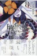 Fate/Grand Order -Epic of Remnant -ٓ_IV ֊~Ւ뉀 ZC ْ[ȂZC 8 IDR~bNX / REXR~bNX