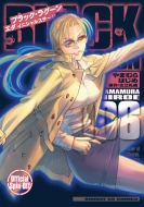 ޤϤ/Black Lagoon  ˥륹ơ 6 ǡgxߥå