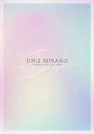 宇野実彩子 最新ライブ ブルーレイ＆DVD『UNO MISAKO PREMIUM