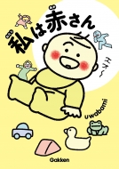 ���͐Ԃ���