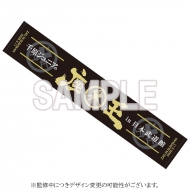 座王in武道館 限定グッズ/座王Tシャツ(黒) - メルカリ