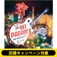 sLy[Ώہt THE HIT PARADE II