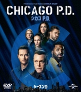 Chicago P.D.Season9 Value Pack