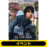 TAKUYA KUSAKAWA NYLON SUPER VOL.18 10冊 Amazon.co.jp: TAKUYA KUSAKAWA NYLON SUPER VOL.18 : NYLON