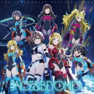 THE IDOLM@STER MILLION ARMOR ACEBEYOND