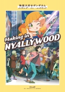 �f���D���|���|���� ���C�L���O�E�C���E�j�����E�b�h 1