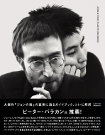 John Lennon (ジョン・レノン)｜HMV&BOOKS online