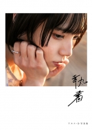  AjED@ʐ^W