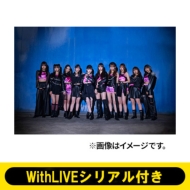 《2 / 18 個別お話し会: 段原瑠々 Withliveシリアル付き》 初恋の亡霊 / 今夜はhearty Party: 【通常盤a+b】2枚セット《全額内金》