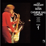 Gerry Mulligan / Chet Baker/Carnegie Hall Concert Vol.1
