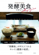 ���y���H�}�K�W��