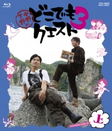 小野大輔｜HMV&BOOKS online