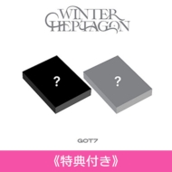 [���T�t��] Mini Album: WINTER HEPTAGON  (2Version Set)