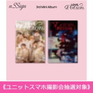 [2/20 ���j�b�g�X�}�z�B�e��j�b�gA���I�Ώ�] 3rd Mini Album: Love Potion (Random Cover)[�S�z����]