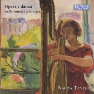 Harp Classical/ Opera  Dance In Harp Music