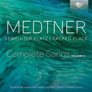 ȥͥ롢˥饤1880-1951/Complete Songs Vol.5 Levental(Ms) F. peters(P)