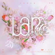 ファッション通販 安い こはならむ 初のCDアルバム『Iam』3月5日発売《先着特典：らむの 邦楽