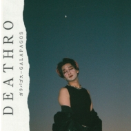 DEATHRO/Galapagos
