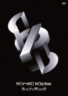 KinKi Kids/We Are n'39!! And U? Kinki Kids Live In Dome 07-08
