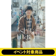 �s�C�x���g�V���A���t���t�������� 2025�N�J�����_�[ ���S�z����