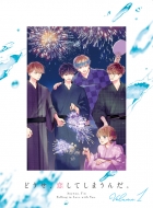 ǂAĂ܂񂾁B DVD BOX Vol.1