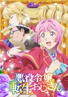 ߏ] Blu-ray Vol.3
