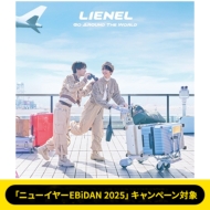 Lienel/�ԡ֥˥塼���䡼ebidan 2025�ץ����ڡ����оݡ�go Around The World ��type-b��