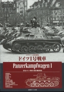 �h�C�cI����� �͑D�͌^�X�y�V���� 2025�N 2��������