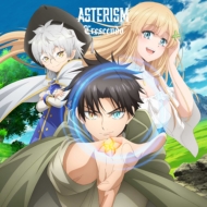 ASTERISM/Crescendo (+brd)(Ltd)