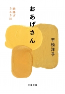 ���������� ���t����